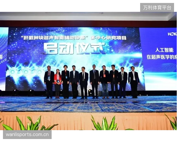 青训选材技术指标引入人工智能辅助评估